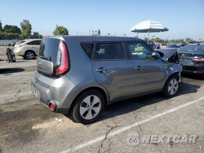 Trzecie zdjęcie samochodu z tyłu: 2016 KIA SOUL VIN:KNDJN2A27G7373748 - miniatura