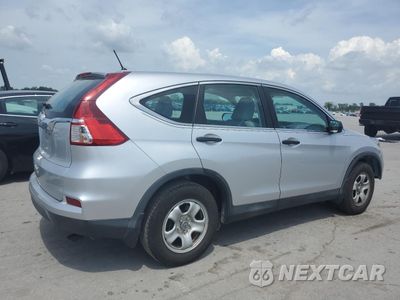 Trzecie zdjęcie samochodu z tyłu: 2016 HONDA CR-V LX VIN:2HKRM3H39GH558504 - miniatura