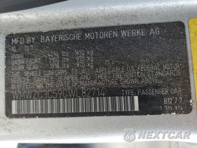 Zdjęcie 13 z 13 samochodu: 2012 MINI COOPER S COUNTRYMAN VIN:WMWZC3C59CWL82714 - miniatura