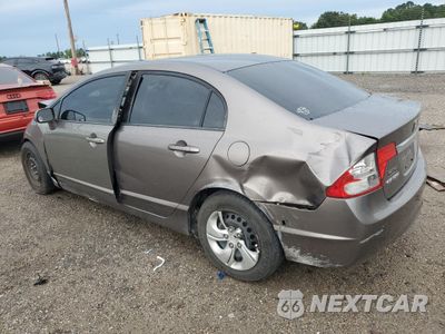 Drugie zdjęcie samochodu z przodu: 2009 HONDA CIVIC LX VIN:1HGFA16569L013896 - miniatura