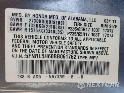 Zdjęcie 14 z 16 samochodu: 2011 HONDA ODYSSEY EXL VIN:5FNRL5H60BB061762 - miniatura