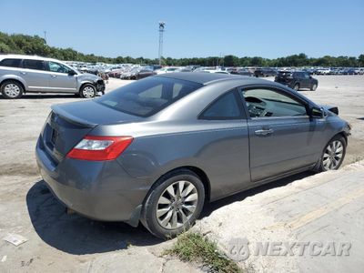 Trzecie zdjęcie samochodu z tyłu: 2011 HONDA CIVIC EX VIN:2HGFG1B89BH500740 - miniatura