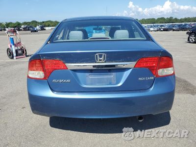 Zdjęcie 6 z 14 samochodu: 2009 HONDA CIVIC LX VIN:1HGFA16599L023208 - miniatura