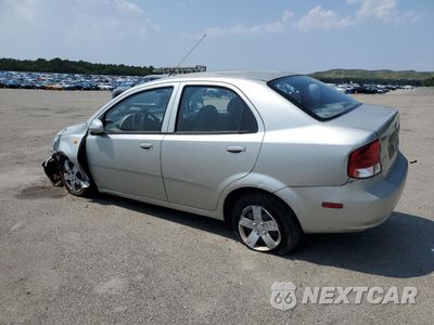 Drugie zdjęcie samochodu z przodu: 2004 CHEVROLET AVEO LS VIN:KL1TJ52664B272630 - miniatura