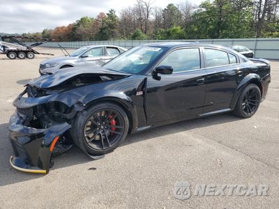 2022 DODGE CHARGER SCAT PACK 2C3CDXGJ2NH180436 - główne zdjęcie licytacji z USA - miniatura