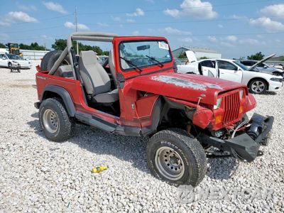 Czwarte zdjęcie samochodu z boku: 1991 JEEP WRANGLER / YJ VIN:2J4FY29SXMJ109976 - miniatura