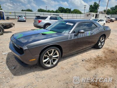 2013 DODGE CHALLENGER SXT 2C3CDYAG7DH649442 - główne zdjęcie licytacji z USA - miniatura