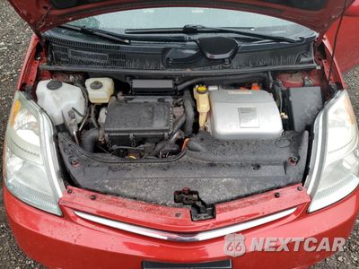 Zdjęcie 12 z 13 samochodu: 2008 TOYOTA PRIUS VIN:JTDKB20U483412790 - miniatura