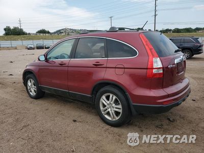 Drugie zdjęcie samochodu z przodu: 2010 HONDA CR-V EXL VIN:5J6RE4H78AL094396 - miniatura