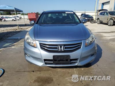 Piąte zdjęcie samochodu w środku: 2012 HONDA ACCORD EXL VIN:1HGCP3F88CA015661 - miniatura