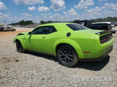 Drugie zdjęcie samochodu z przodu: 2023 DODGE CHALLENGER SXT VIN:2C3CDZAG4PH553777 - miniatura