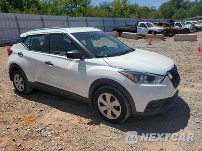 Czwarte zdjęcie samochodu z boku: 2018 NISSAN KICKS S VIN:3N1CP5CU5JL511604 - miniatura