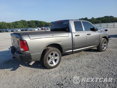 Trzecie zdjęcie samochodu z tyłu: 2010 DODGE RAM 1500 VIN:1D7RV1GPXAS142305 - miniatura