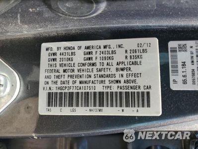 Zdjęcie 12 z 12 samochodu: 2012 HOND ACCORD EX VIN:1HGCP2F77CA107510 - miniatura