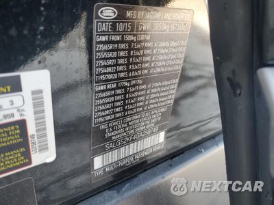 Zdjęcie 13 z 15 samochodu: 2016 LAND ROVER RANGE ROVER HSE VIN:SALGS2KF4GA258749 - miniatura