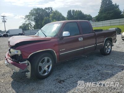 2002 CHEVROLET SILVERADO C1500 2GCEC19T521349064 - główne zdjęcie licytacji z USA - miniatura