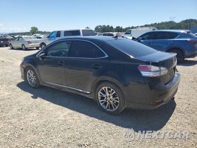 Drugie zdjęcie samochodu z przodu: 2011 LEXUS HS 250H VIN:JTHBB1BA7B2045585 - miniatura