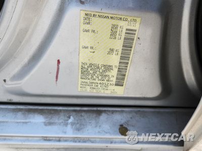 Zdjęcie 12 z 14 samochodu: 2015 NISSAN ALTIMA 2.5 VIN:1N4AL3APXFN405230 - miniatura