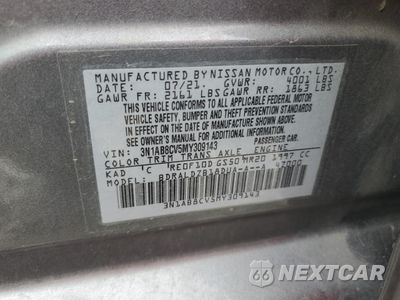Zdjęcie 12 z 14 samochodu: 2021 NISSAN SENTRA SV VIN:3N1AB8CV5MY309143 - miniatura