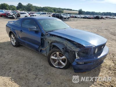 Czwarte zdjęcie samochodu z boku: 2007 FORD MUSTANG GT VIN:1ZVHT82H575263851 - miniatura