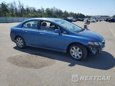Czwarte zdjęcie samochodu z boku: 2009 HONDA CIVIC LX VIN:1HGFA16599L023208 - miniatura