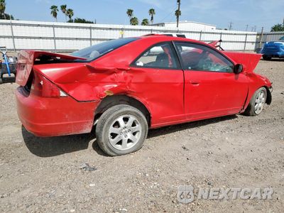 Trzecie zdjęcie samochodu z tyłu: 2003 HONDA CIVIC EX VIN:1HGEM22963L020646 - miniatura