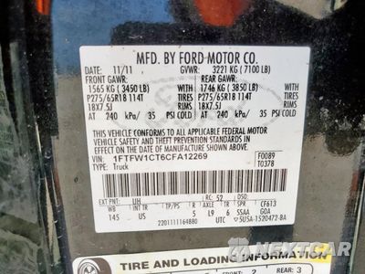 Zdjęcie 12 z 13 samochodu: 2012 FORD F150 SUPERCREW VIN:1FTFW1CT6CFA12269 - miniatura