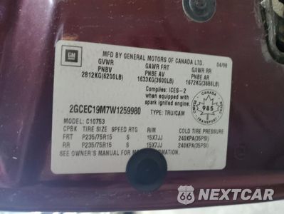 Zdjęcie 12 z 12 samochodu: 1998 CHEVROLET GMT-400 C1500 VIN:2GCEC19M7W1259980 - miniatura
