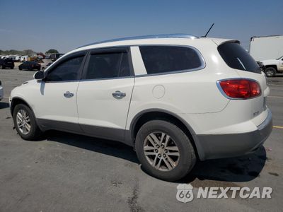 Drugie zdjęcie samochodu z przodu: 2009 BUICK ENCLAVE CX VIN:5GAER13D39J201545 - miniatura