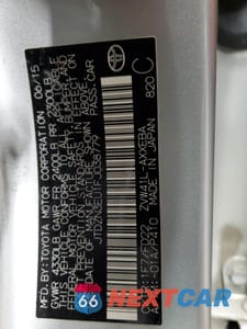 Zdjęcie 12 z 14 samochodu: 2015 TOYOTA PRIUS V VIN:JTDZN3EU1FJ038779 - miniatura