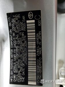 Zdjęcie 12 z 14 samochodu: 2015 TOYOTA PRIUS V VIN:JTDZN3EU1FJ038779 - miniatura