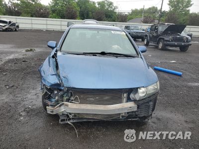 Piąte zdjęcie samochodu w środku: 2009 HONDA CIVIC LX VIN:2HGFA16529H366097 - miniatura