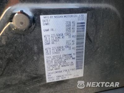 Zdjęcie 14 z 14 samochodu: 2016 NISSAN ROGUE S VIN:5N1AT2MT0GC783790 - miniatura