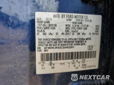 Zdjęcie 13 z 13 samochodu: 2012 FORD EDGE LIMITED VIN:2FMDK3K92CBA62281 - miniatura
