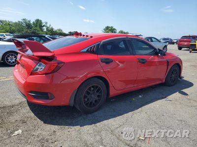 Trzecie zdjęcie samochodu z tyłu: 2017 HONDA CIVIC EX VIN:2HGFC2F78HH535619 - miniatura