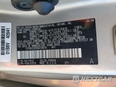Zdjęcie 13 z 13 samochodu: 2009 TOYOTA SIENNA CE VIN:5TDZK23C99S239818 - miniatura