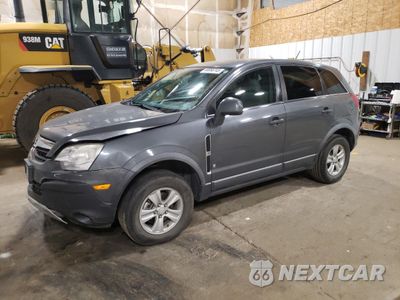 2008 SATURN VUE XE 3GSDL43N48S507791 - główne zdjęcie licytacji z USA - miniatura