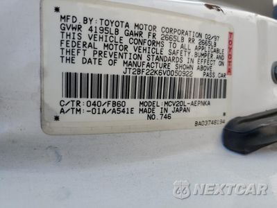 Zdjęcie 12 z 14 samochodu: 1997 TOYOTA CAMRY LE VIN:JT2BF22K6V0050922 - miniatura