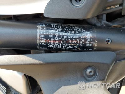 Zdjęcie 9 z 9 samochodu: 2015 KAWASAKI EN650 B VIN:JKAENEB16FDA01842 - miniatura