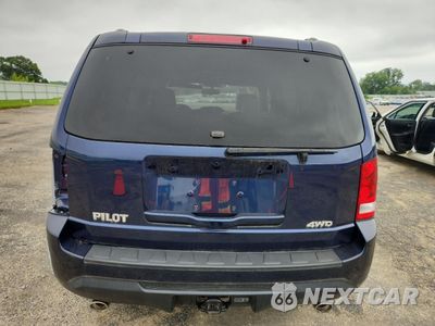 Zdjęcie 6 z 13 samochodu: 2014 HONDA PILOT EXL VIN:5FNYF4H51EB014958 - miniatura
