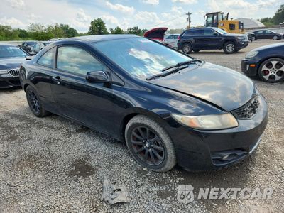 Czwarte zdjęcie samochodu z boku: 2009 HONDA CIVIC LX VIN:2HGFG12629H536522 - miniatura