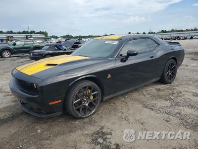 2015 DODGE CHALLENGER R/T SCAT PACK 2C3CDZFJ6FH744104 - główne zdjęcie licytacji z USA - miniatura
