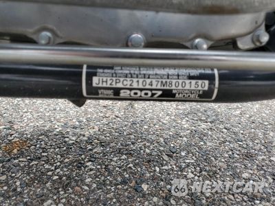 Zdjęcie 9 z 9 samochodu: 2007 HONDA VT600 C VIN:JH2PC21047M800150 - miniatura