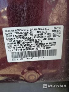 Zdjęcie 13 z 15 samochodu: 2011 HONDA PILOT EXL VIN:5FNYF4H54BB011757 - miniatura