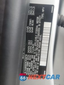 Zdjęcie 12 z 14 samochodu: 2014 VOLVO XC60 T6 VIN:YV4902DZXE2530710 - miniatura