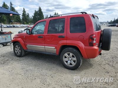 Drugie zdjęcie samochodu z przodu: 2005 JEEP LIBERTY LIMITED VIN:1J8GL58K55W556309 - miniatura