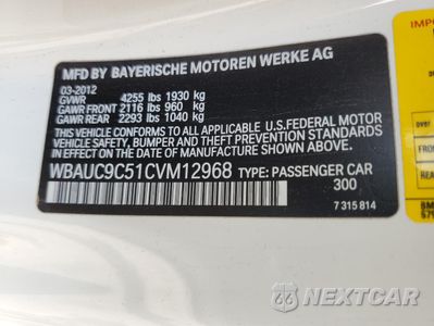 Zdjęcie 13 z 13 samochodu: 2012 BMW 135 I VIN:WBAUC9C51CVM12968 - miniatura