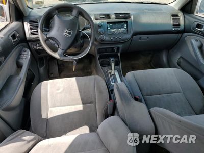 Zdjęcie 8 z 12 samochodu: 2004 HONDA CIVIC EX VIN:2HGES26704H625744 - miniatura