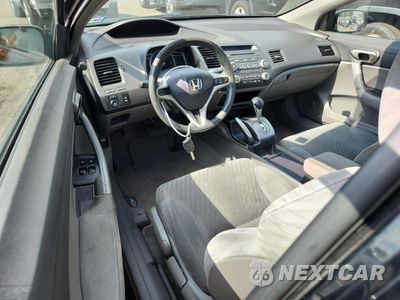 Zdjęcie 8 z 12 samochodu: 2009 HONDA CIVIC LX VIN:2HGFG12629H536522 - miniatura