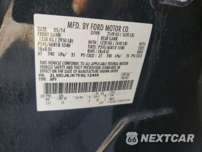 Zdjęcie 13 z 13 samochodu: 2014 LINCOLN MKX VIN:2LMDJ8JK7EBL12495 - miniatura